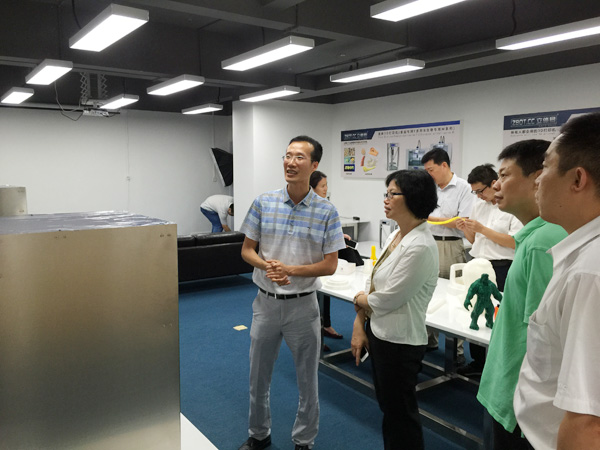 中共广州市委一行亲临我司参观指导