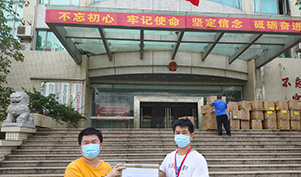 6月广州与荔湾区抗击新冠疫情，我司为东沙街道办，农林街道办，冲口街道办捐赠3d防护面罩